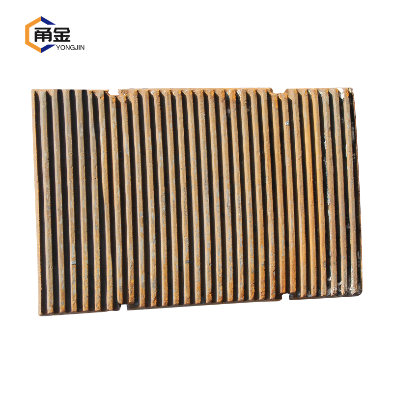 甬金 破碎机活动齿板 PEX250*1200 套