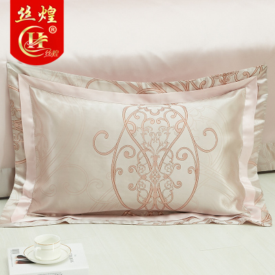 丝煌真丝枕套双面100%桑蚕丝加厚重磅色织夏季单人丝绸枕头套
