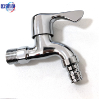 4分水龙头水嘴 omj-690 个
