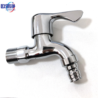 4分水龙头水嘴 omj-690 个