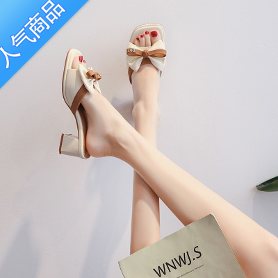 SUNTEK高跟拖鞋女夏季外穿2023年新款法式粗跟高级感一字拖蝴蝶结凉鞋拖