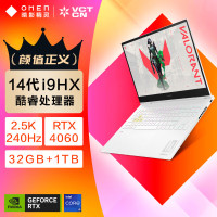 惠普(HP)暗影精灵10 SLIM 16-u1042TX 16英寸游戏本 笔记本电脑(Intel14代酷睿i9-14900HX RTX4060 32G 1TB 240Hz)