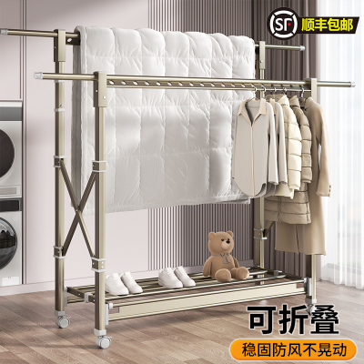 [补贴10%]晾衣架落地折叠家用室内升降凉衣服架子阳台户外晾衣杆晒被子神器