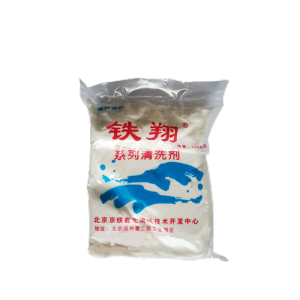 铁翔单节清洗剂JT-9811