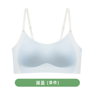 猫人少女内衣初高中学生二三阶段运动防震薄款透气固定杯背心文胸
