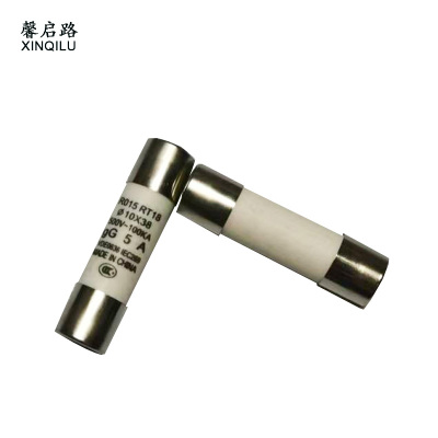 馨启路 陶瓷熔芯保险管 R015 10*38/5A 个