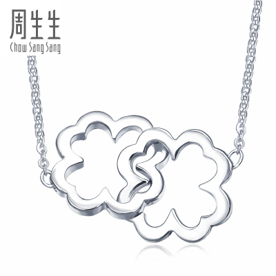 周生生(CHOWSANGSANG)Pt950心影四叶铂金项链白金项链女款81595N定价45厘米