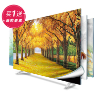 京城派 电视罩防尘罩套简约现代曲面电视机罩挂式液晶客厅40英寸43英寸 057黄金满地 40-43寸(102*65cm)