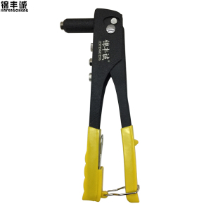 锦丰诚 单把拉铆枪 240mm 把