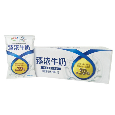 伊利臻浓牛奶早餐奶高端牛奶230ml*16袋纯牛奶臻浓牛奶