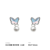925纯银耳钉女耳环耳饰蝴蝶母贝珍珠小众配饰2025年新款潮送女朋友老婆情人节七夕生日礼物