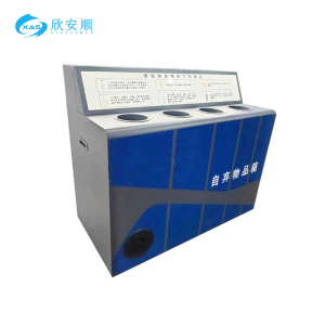 欣安顺 违禁品自弃箱 1200*600*1020mm 组