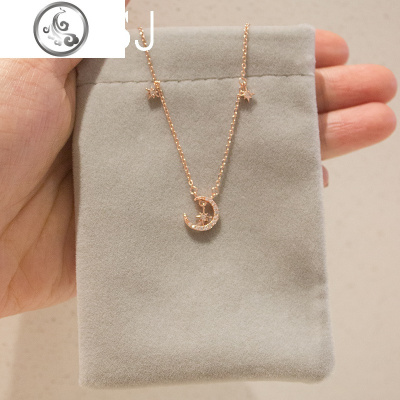 J 星月项链女潮网红纯银学生个性生日轻奢小众锁骨链气质 JiMi