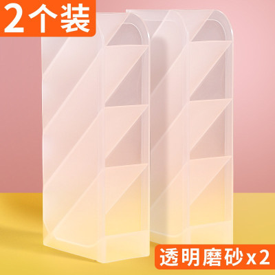 三维工匠创意斜插式笔筒时尚收纳盒桌面摆件可爱简约办公室笔桶清新少女多功能大容量文具收纳盒北欧ins4个组合装/绿+蓝+