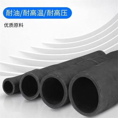 中锦科技 耐热耐高温橡胶管 内径38mm(1.5寸) 耐高温150度 20米 卷