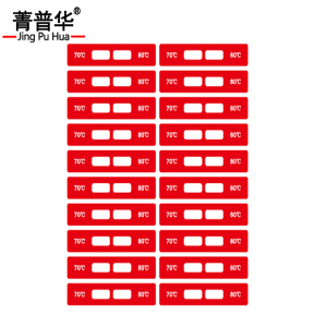 菁普华温度警示贴SWX70/80张