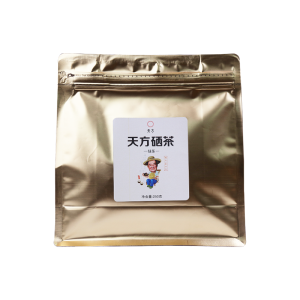 2025年新茶春茶安徽天方茶叶250g特级Ⅲ硒茶绿茶 明前特级高山炒青绿茶春茶 安徽茶叶石台硒茶