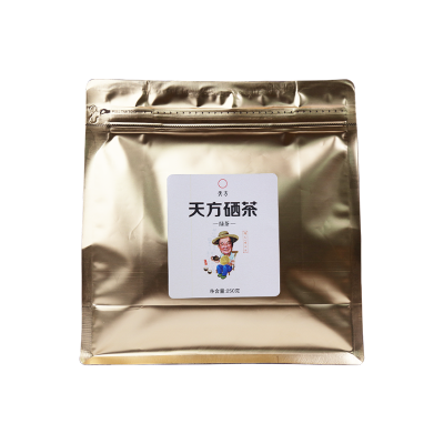 2025年新茶春茶安徽天方茶叶250g特级Ⅲ硒茶绿茶 明前特级高山炒青绿茶春茶 安徽茶叶石台硒茶