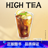 [正版]港粤下午茶明信片-柠檬茶水彩手绘风点心异型带邮资明信片 新中式广州邮政定制可邮寄 文创旅游节日祝福收藏馈赠文化