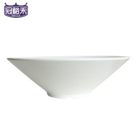 冠裕禾 密胺斗笠碗汤面碗塑料碗 11寸 个