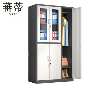 蕃蒂