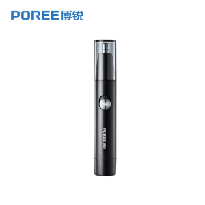 博锐鼻毛修剪器PS1252