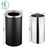 攸 圆形垃圾桶 38*71cm 个