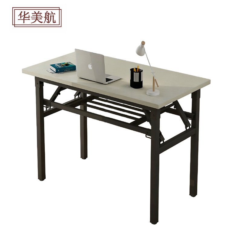 华美航 折叠桌 140*40*75cm张