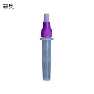 幂奥+铁量仪测试瓶+100个+包