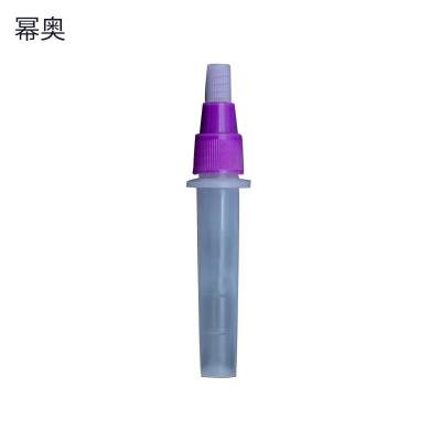 幂奥+铁量仪测试瓶+100个+包