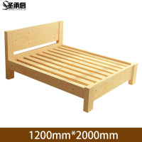 圣承启 木床 120*200cm张