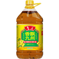[品质相同]鲁花低芥酸特香菜籽油 5L 食用油 粮油 礼品 家用炒菜 植物油香飘九州 送礼佳品 物理压榨 香浓味美 团购