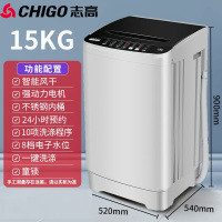 志高洗衣机全自动家用15KG小型带脱水波轮洗衣机小全自动宿舍用
