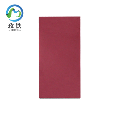 玫铁微胶囊全氟己酮灭火贴片100*50mm片