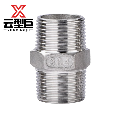 云型巨 不锈钢对丝 不锈钢管件 304 单位:个