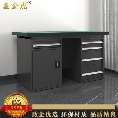 鑫金虎 防静电工作台车间流水线操作台工厂维修检验桌重型钳工台 五抽一门2.1m