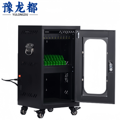 豫龙都平板充电柜10位个