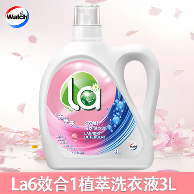 威露士La6效合1植萃洗衣液除菌除螨留香内衣高效清洁柔顺 3L-瓶装