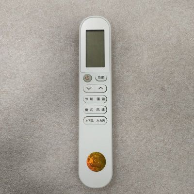 帮客材配 全新代用款 P0970102532 26TA1W 遥控器 收前务必验货