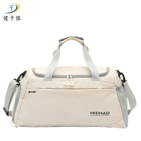 健卡侬运动包JD22/个