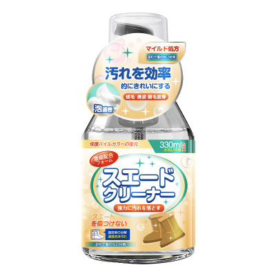 大黄靴清洁护理踢不烂添柏岚翻毛皮鞋麂皮绒面清洗剂马丁洗鞋神器