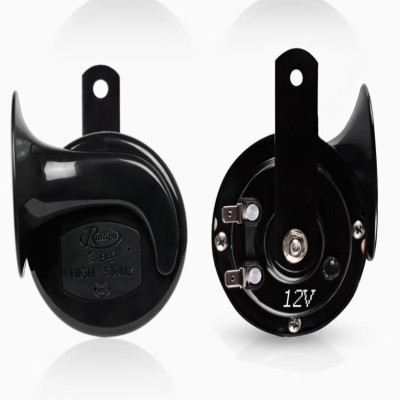 碧岩韵茶(BIYANYUN) 汽车喇叭 中高低音蜗牛喇叭 一个