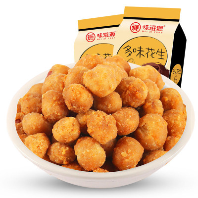 领卷300-200-味滋源多味花生120g/袋休闲零食坚果零食小吃多味花生米