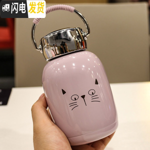 三维工匠手提不锈钢保温杯小巧迷你可爱学生喝水杯子创意卡通儿童大肚水壶 紫色230W706