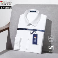 啄木鸟2025新款商务工装白衬衫男士长袖衬衣正装结婚西装短袖寸衫