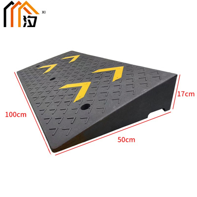 汐 斜坡垫17cm个