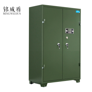 铭威盾置物柜装备2存放柜1500*1000*500mm