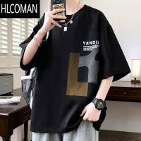 HLCOMAN冰丝短袖t恤男夏季美式宽松半袖上衣男士潮牌设计感小众休闲体恤