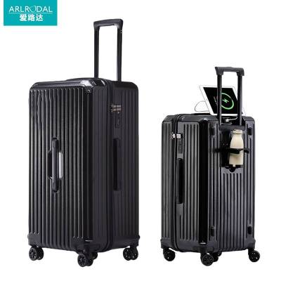 爱路达 五轮行李箱拉杆箱28寸 AL14/个