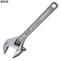 锦丰诚 活扳手 工业级活动扳手 活络扳手(铬钒钢)12“-300mm/把